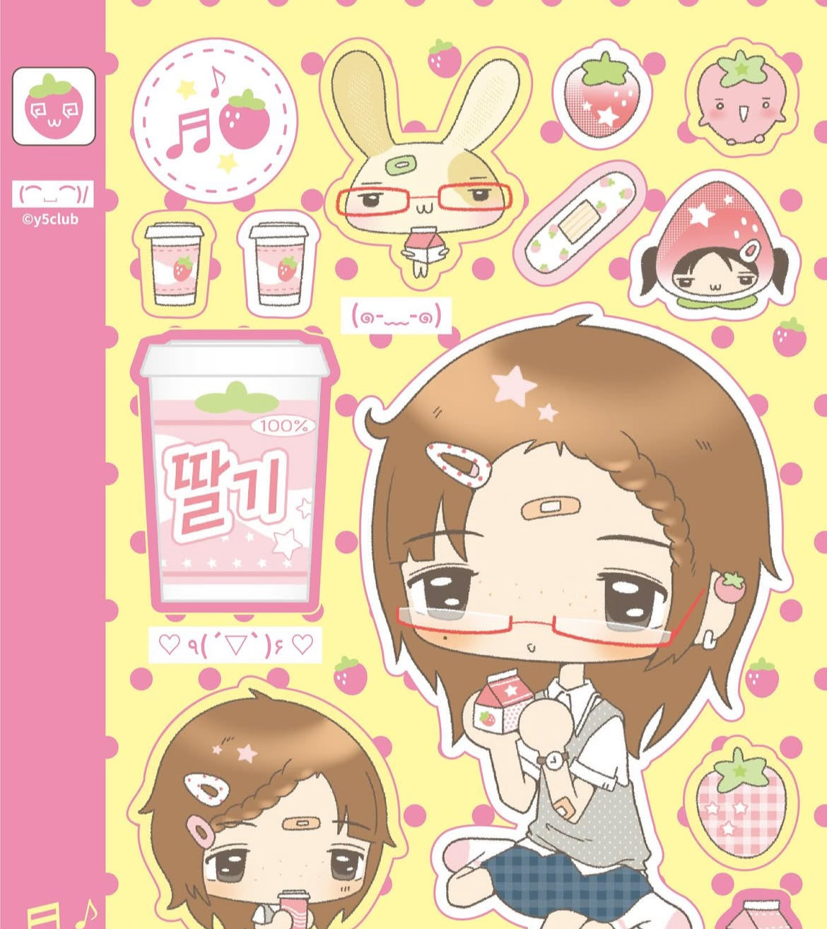 Y5 CLUB ♡