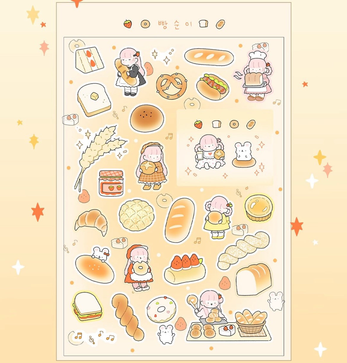 HONEY MANNA ♡