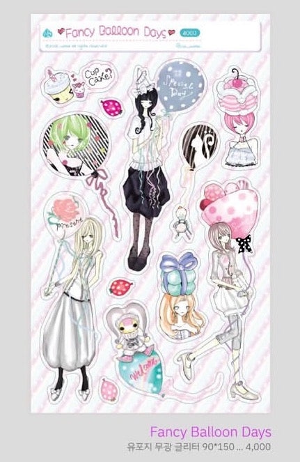 WASA ♡