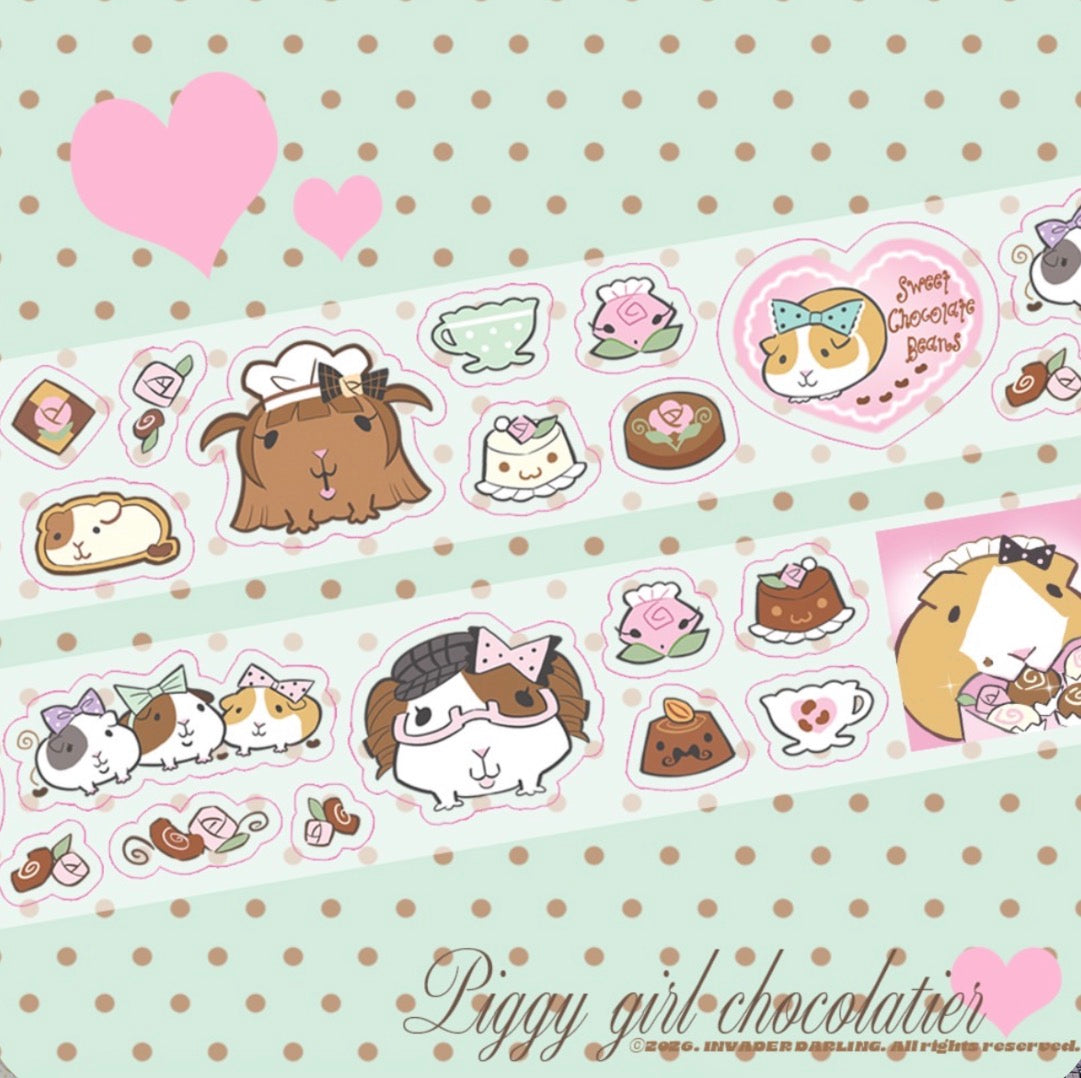 INVADERDARING ♡