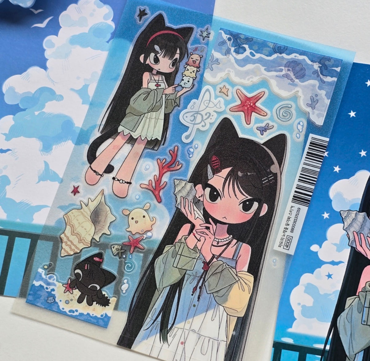 CHOCOZY ♡