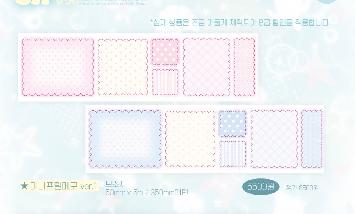 HAPPIEST FLUFFY SHOP ♡
