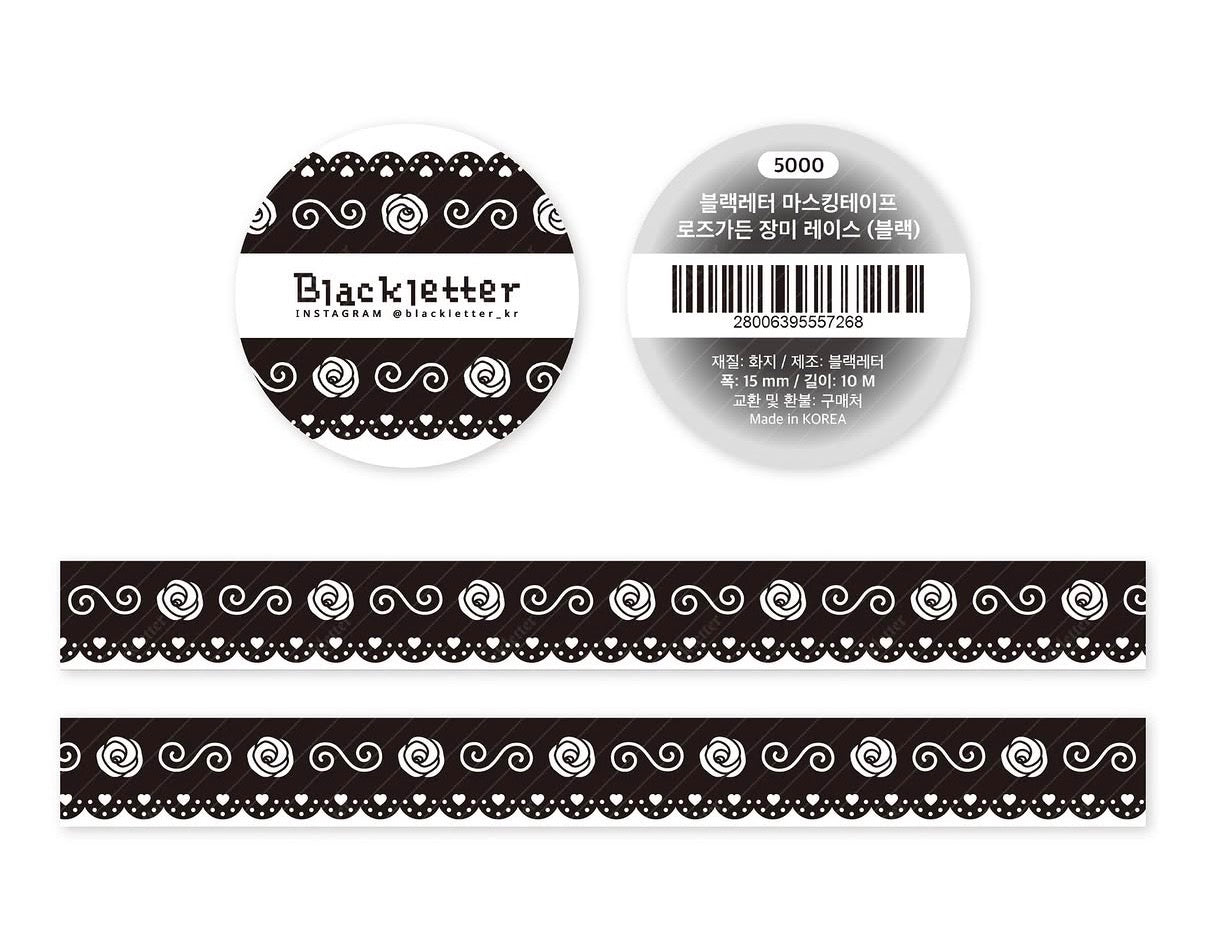 BLACK LETTER ♡