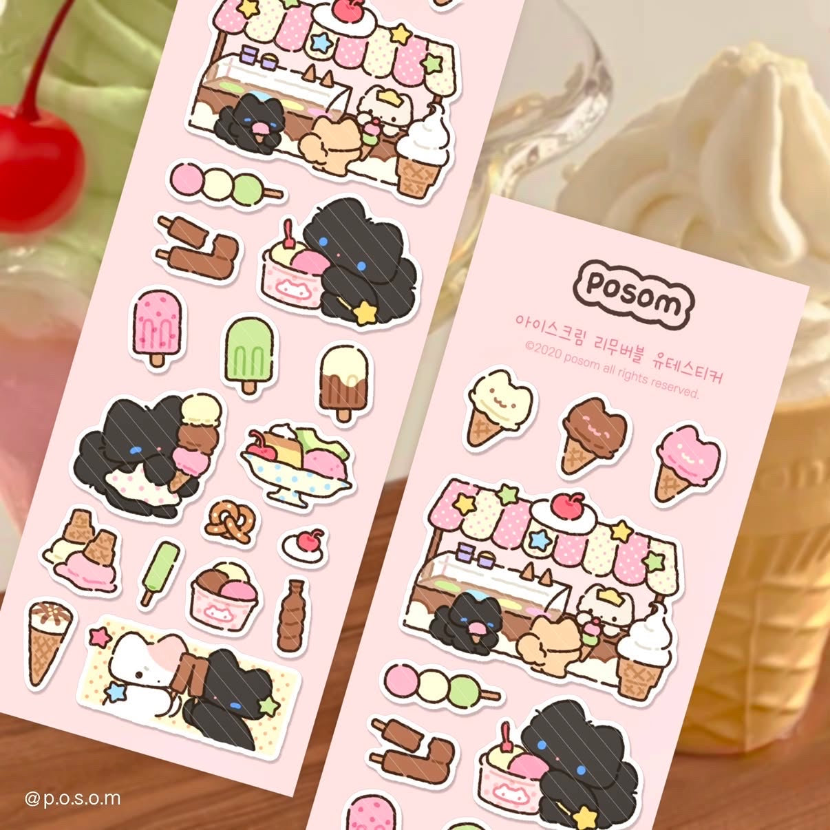 POSOM ♡