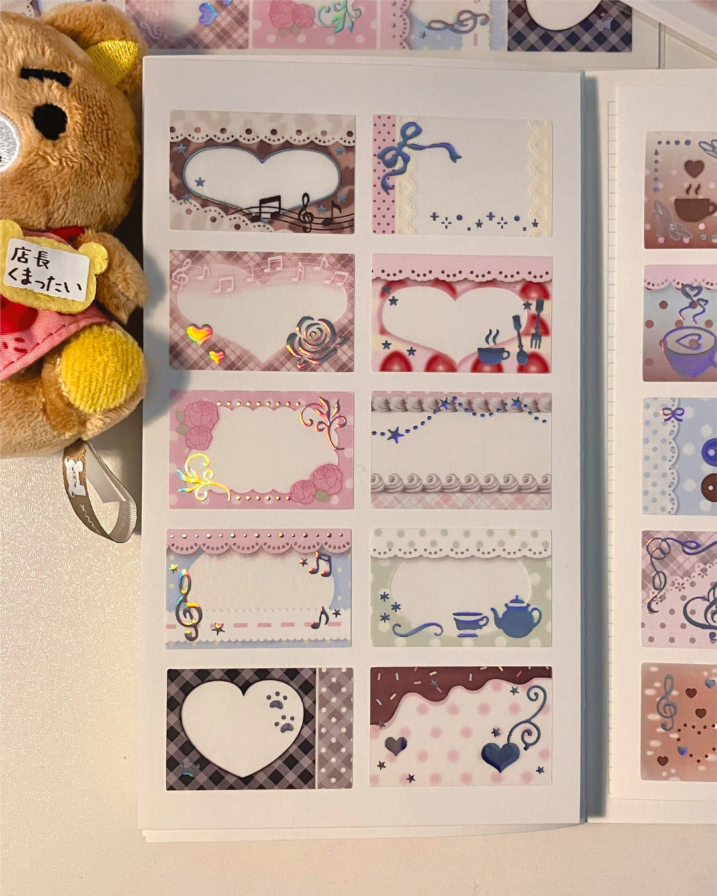 HAPPIEST FLUFFY SHOP ♡
