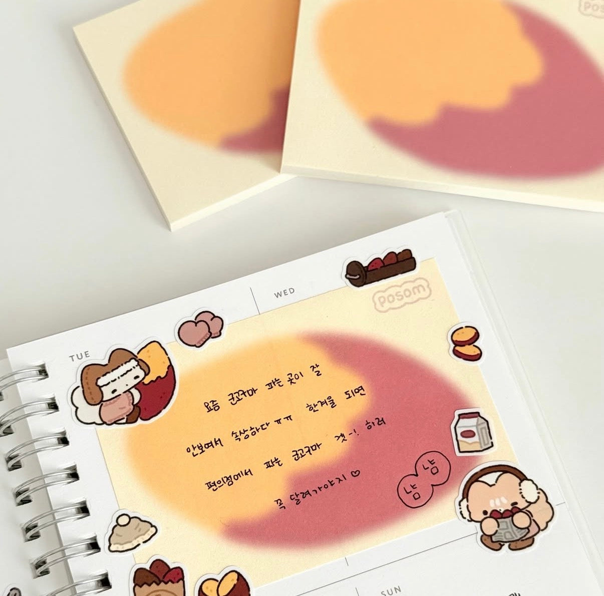 POSOM ♡