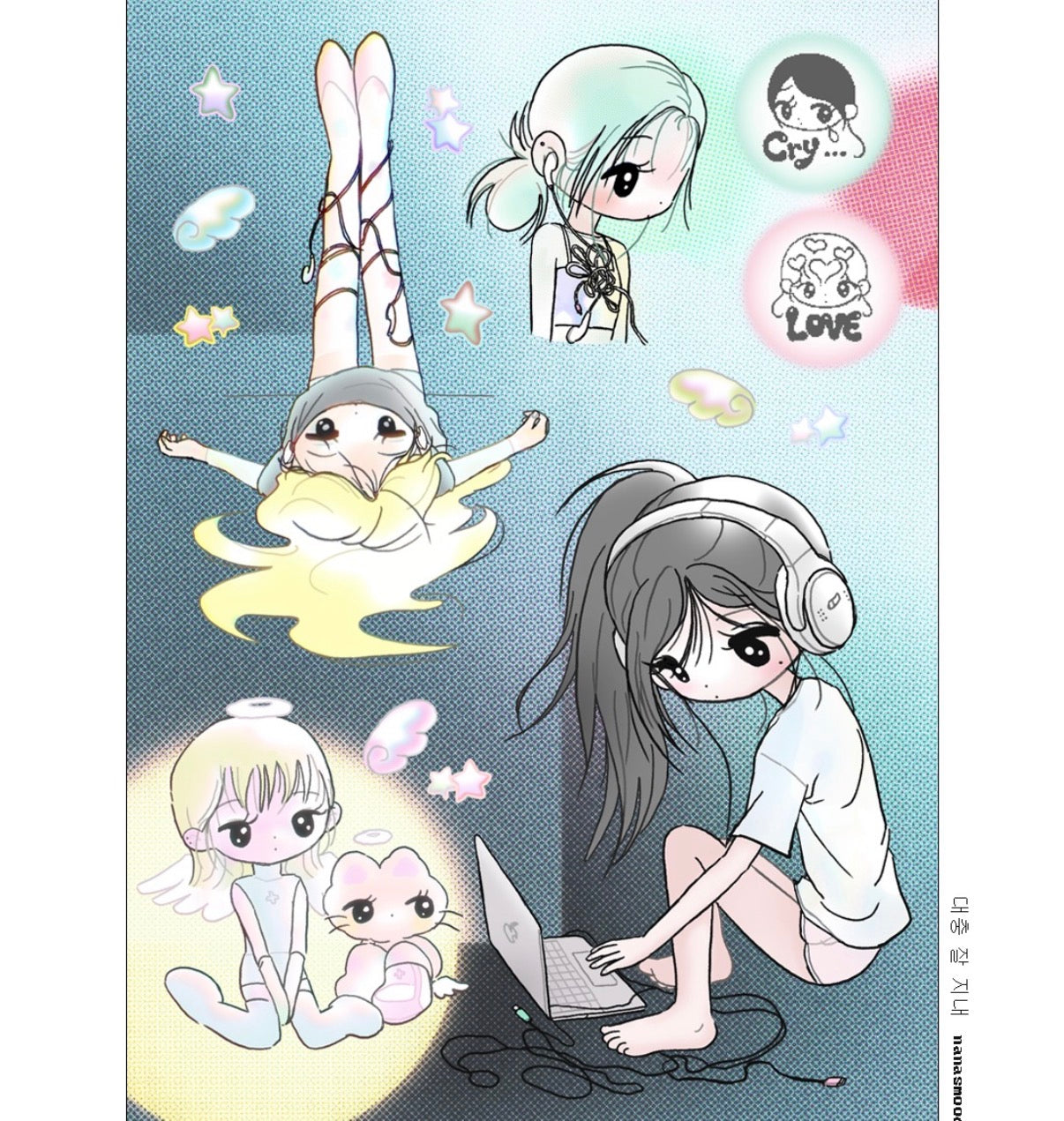 NANAS MOOD ♡