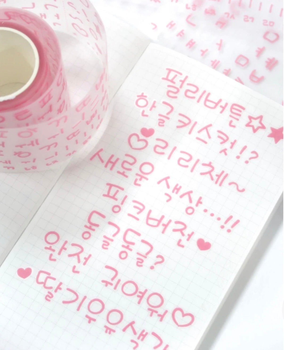 PEARLY BUTTON ♡