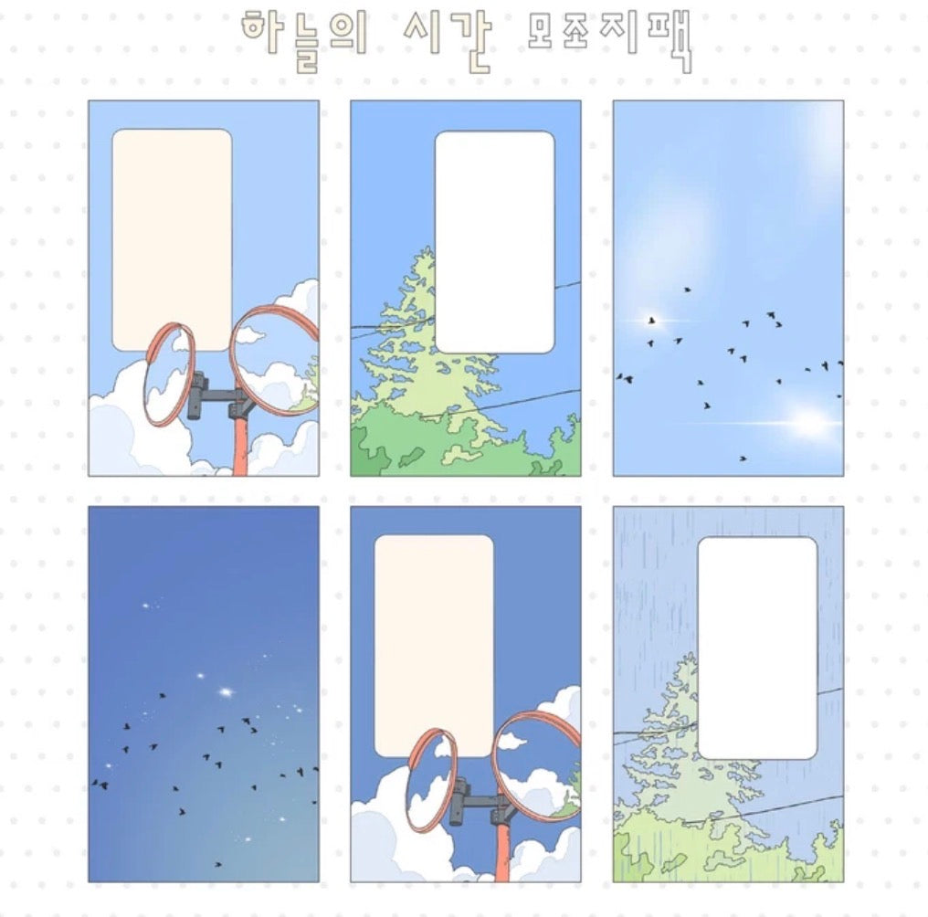 BLUE C ♡