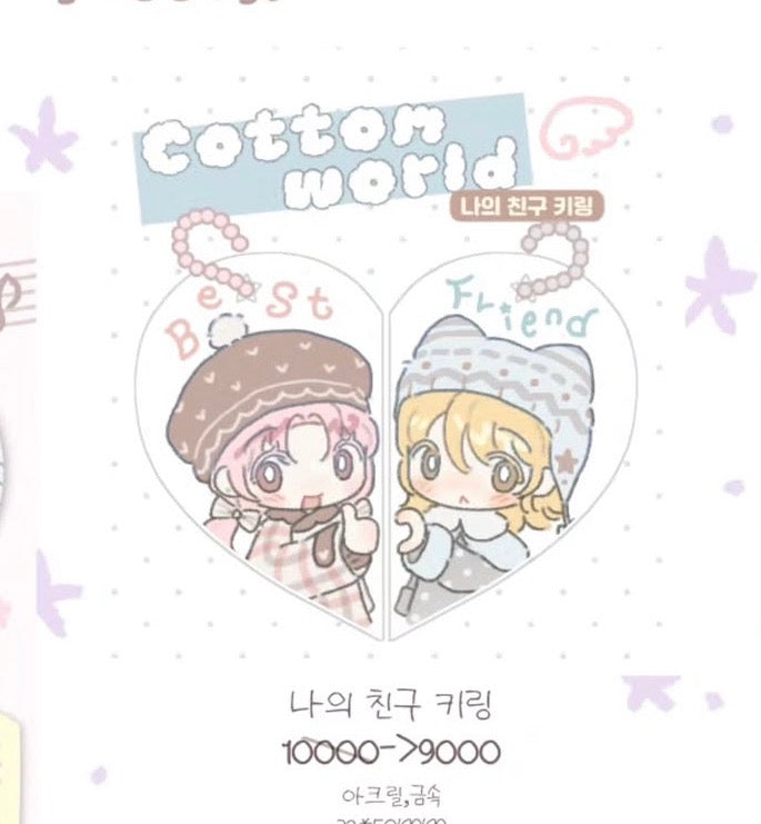 COTTON WORLD ♡