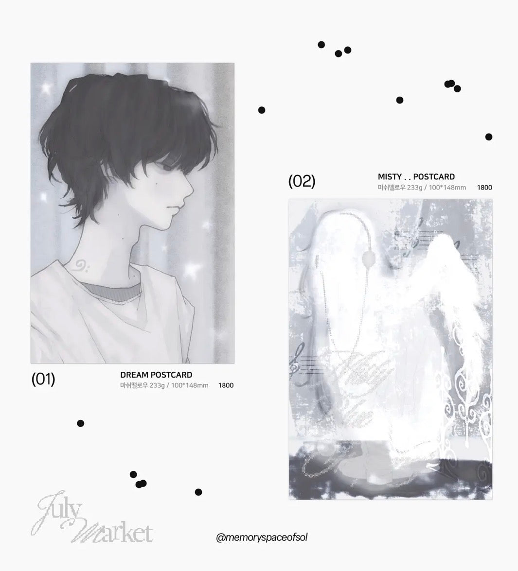 MEMORY SPACE OF SOL ♡