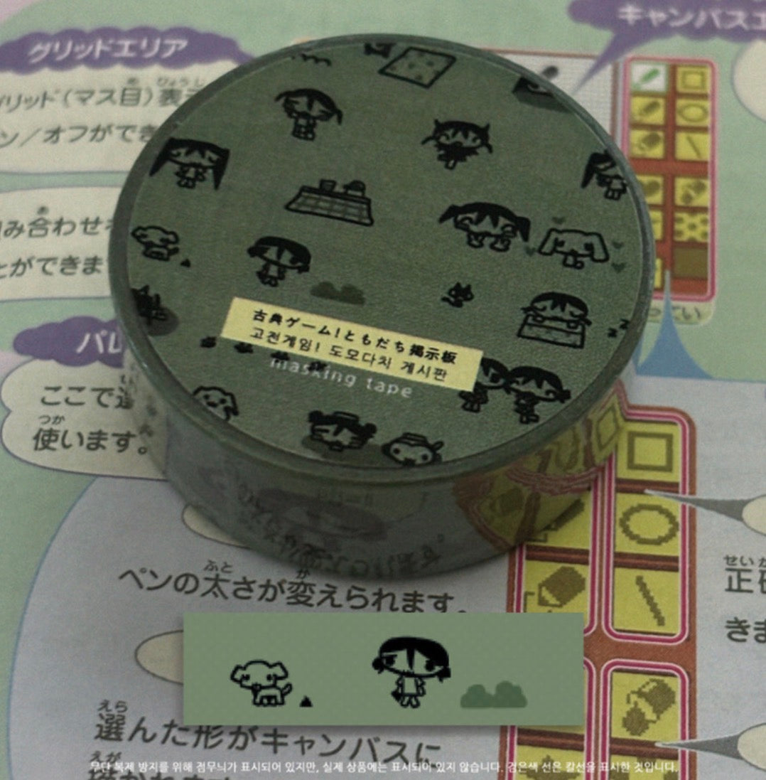NEKO MADE SOUP ♡