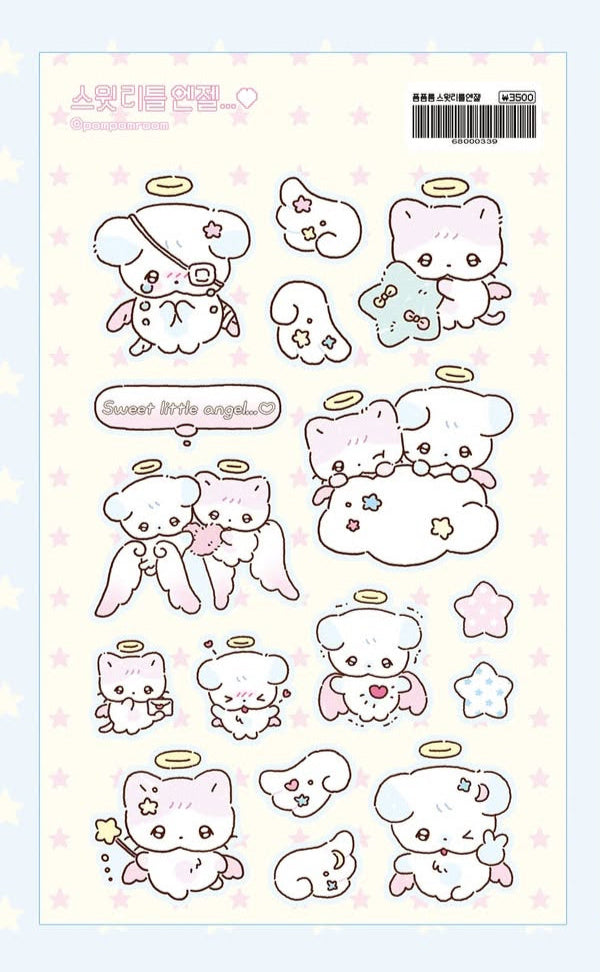 POMPOMROOM PT. 2 ♡