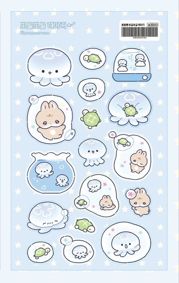 POMPOMROOM PT. 2 ♡