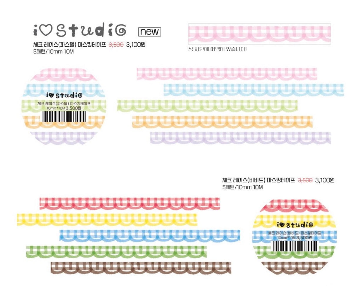 IO STUDIO ♡