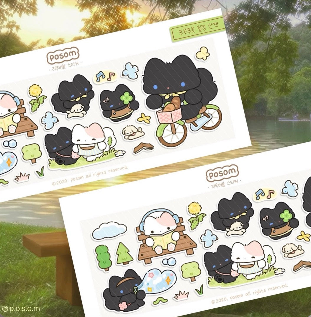 POSOM ♡