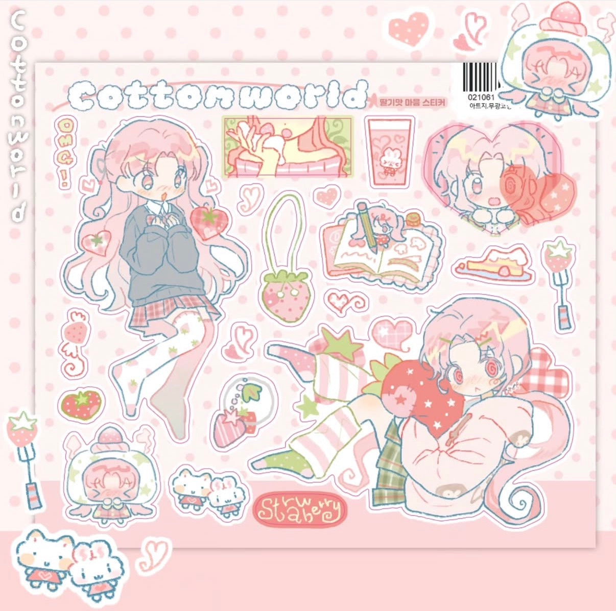 COTTON WORLD ♡