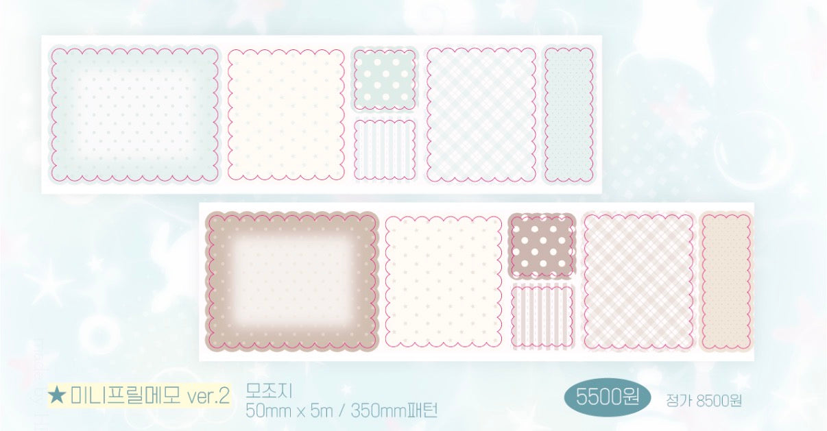 HAPPIEST FLUFFY SHOP ♡