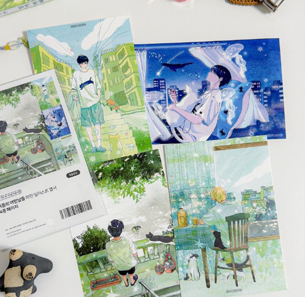 SIK SIK IN THE HOUSE ♡