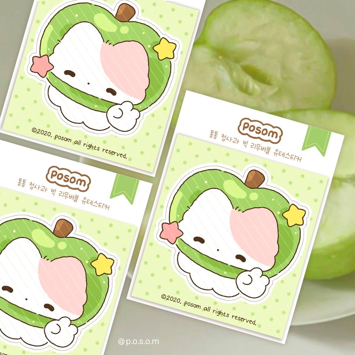 POSOM ♡