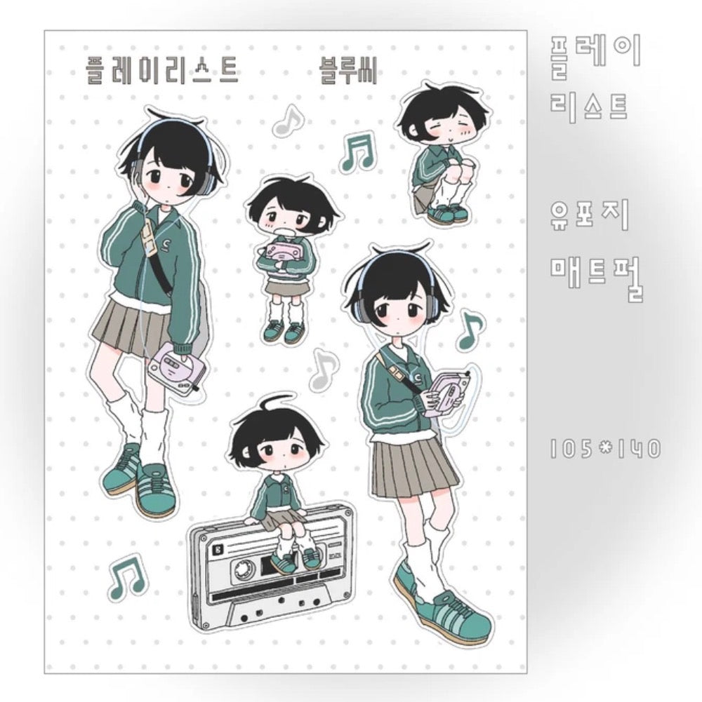 BLUE C ♡