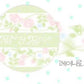 COTTON WORLD ♡