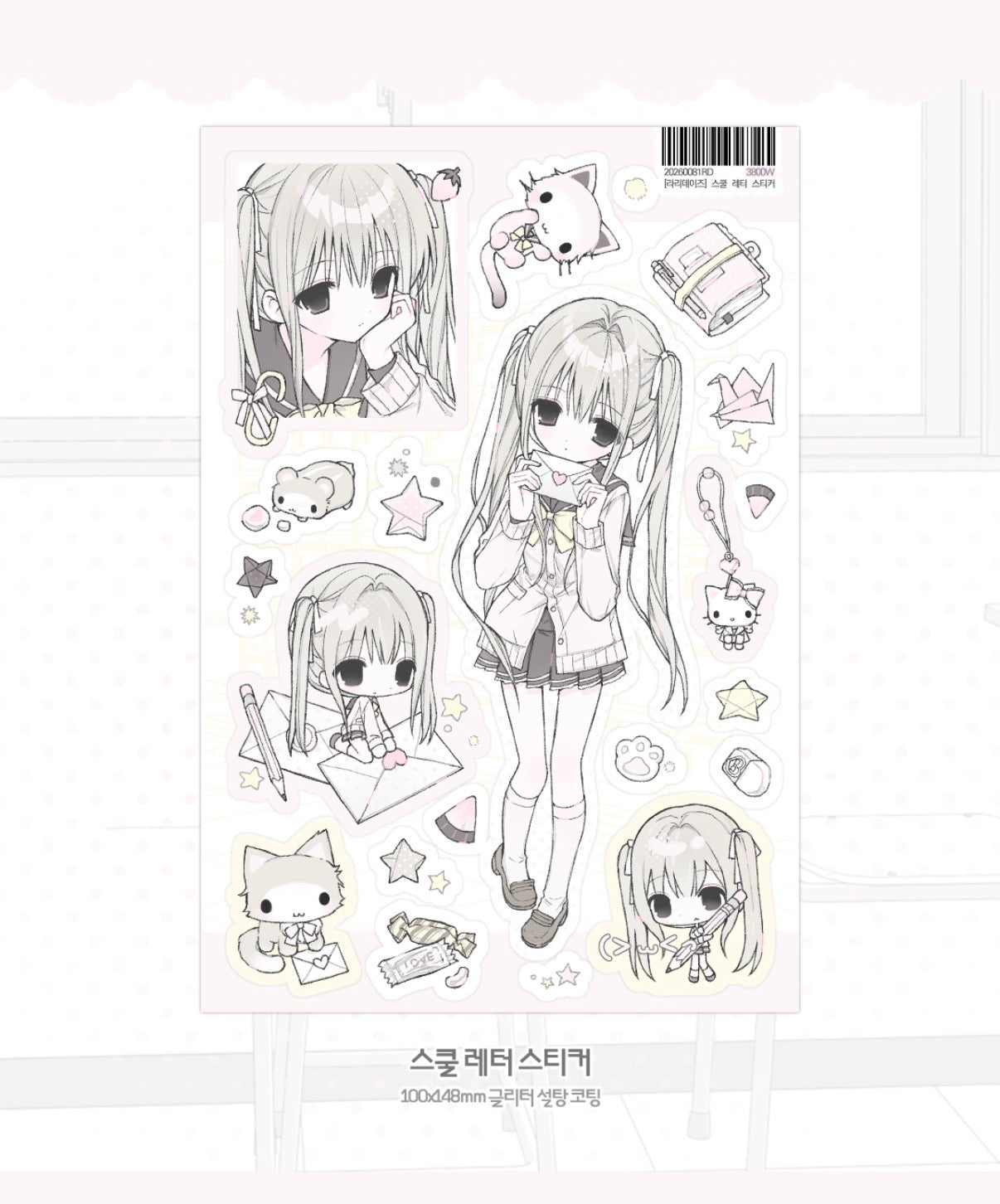 YURARI ♡