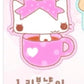 HAPPY NYANG DAY ♡
