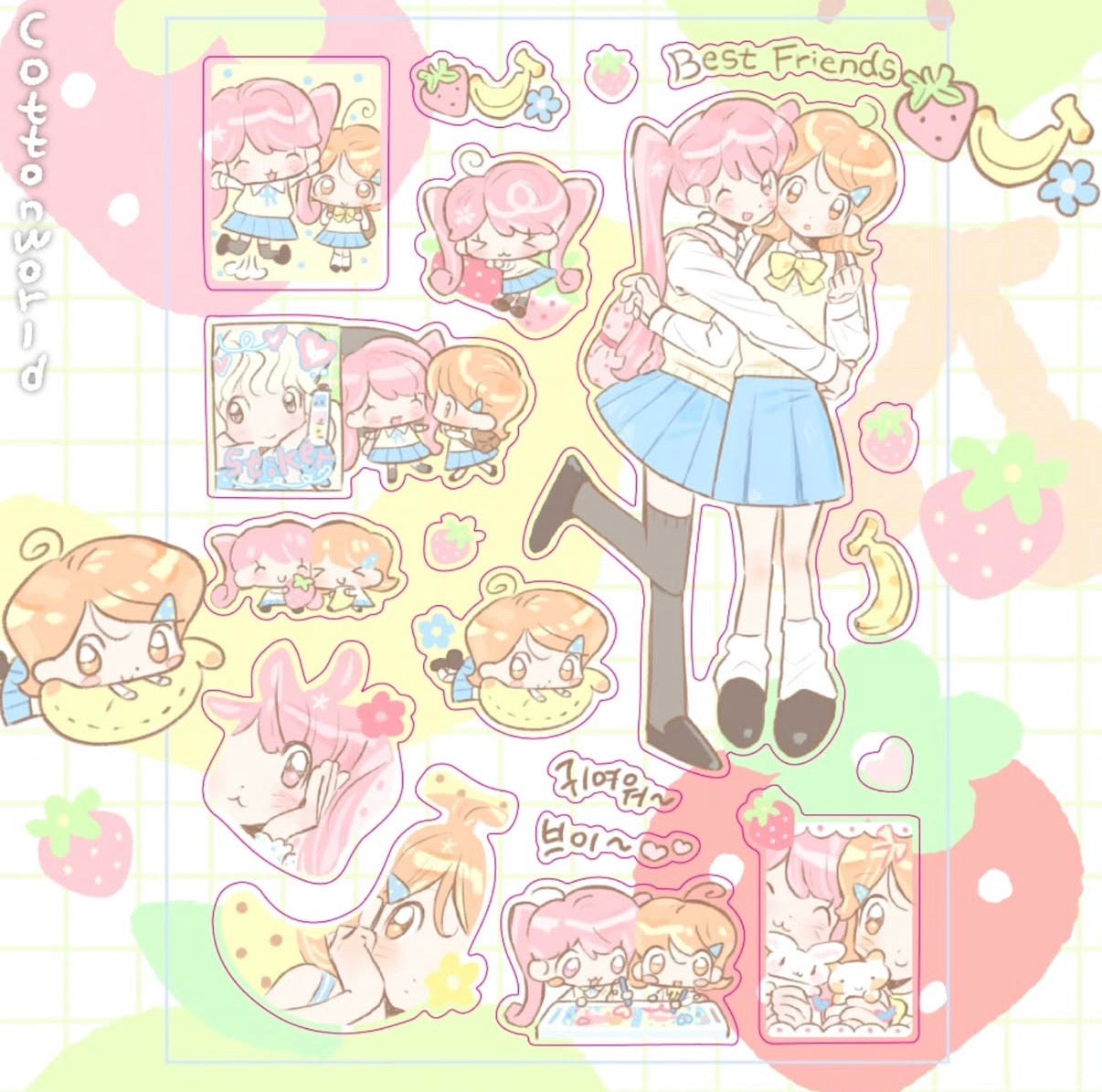 COTTON WORLD ♡