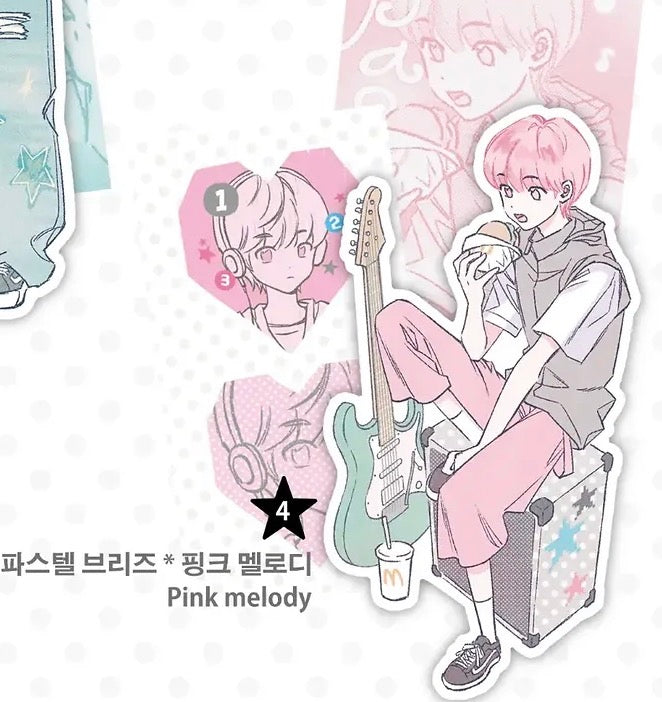PARK NYAM ♡