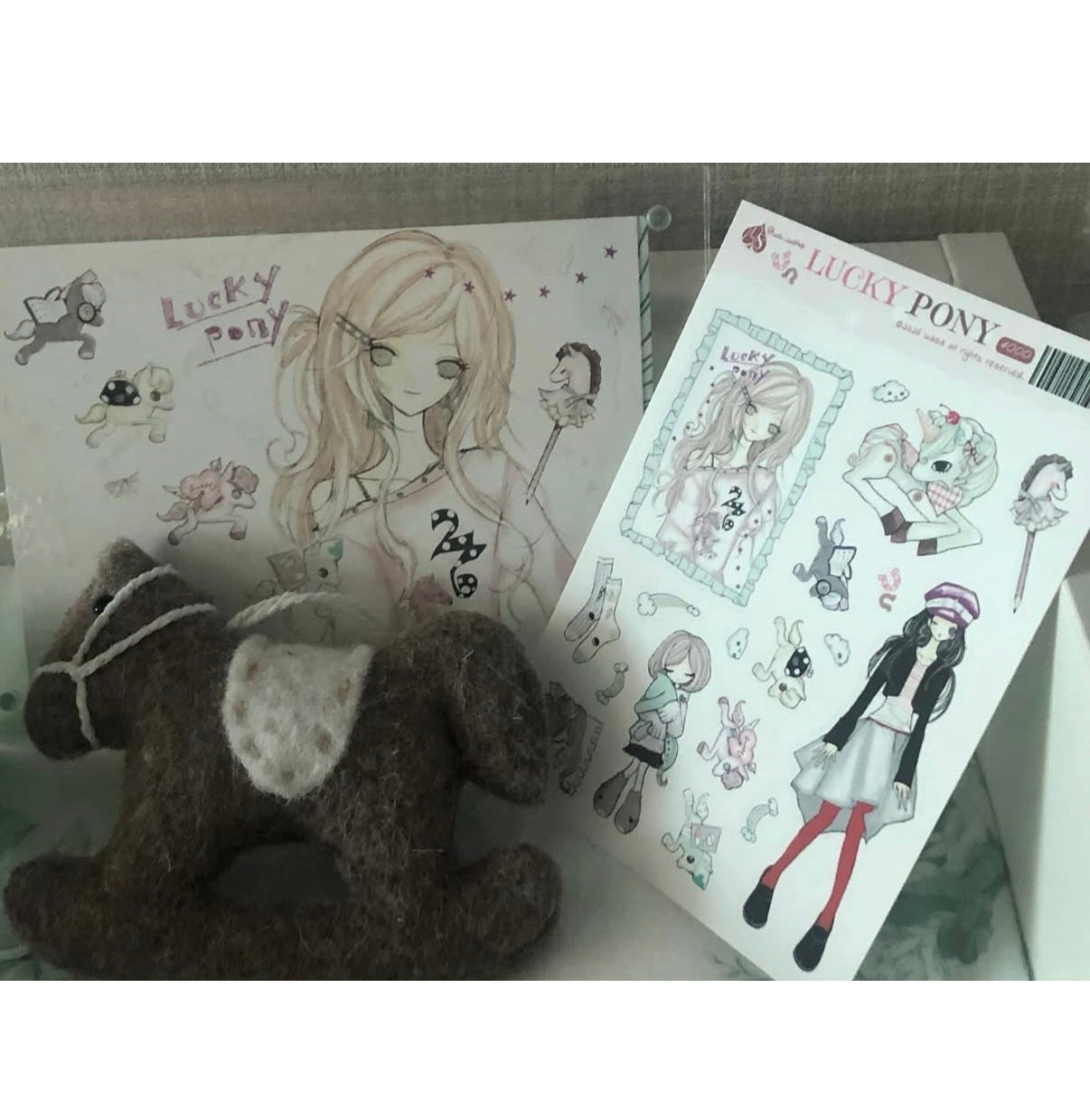 WASA ♡