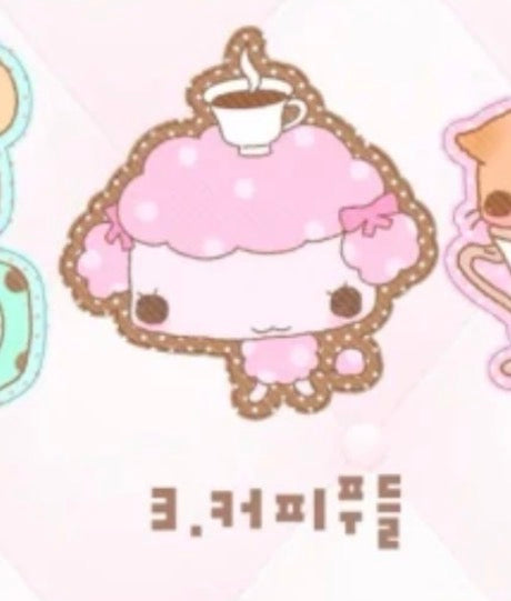 HAPPY NYANG DAY ♡