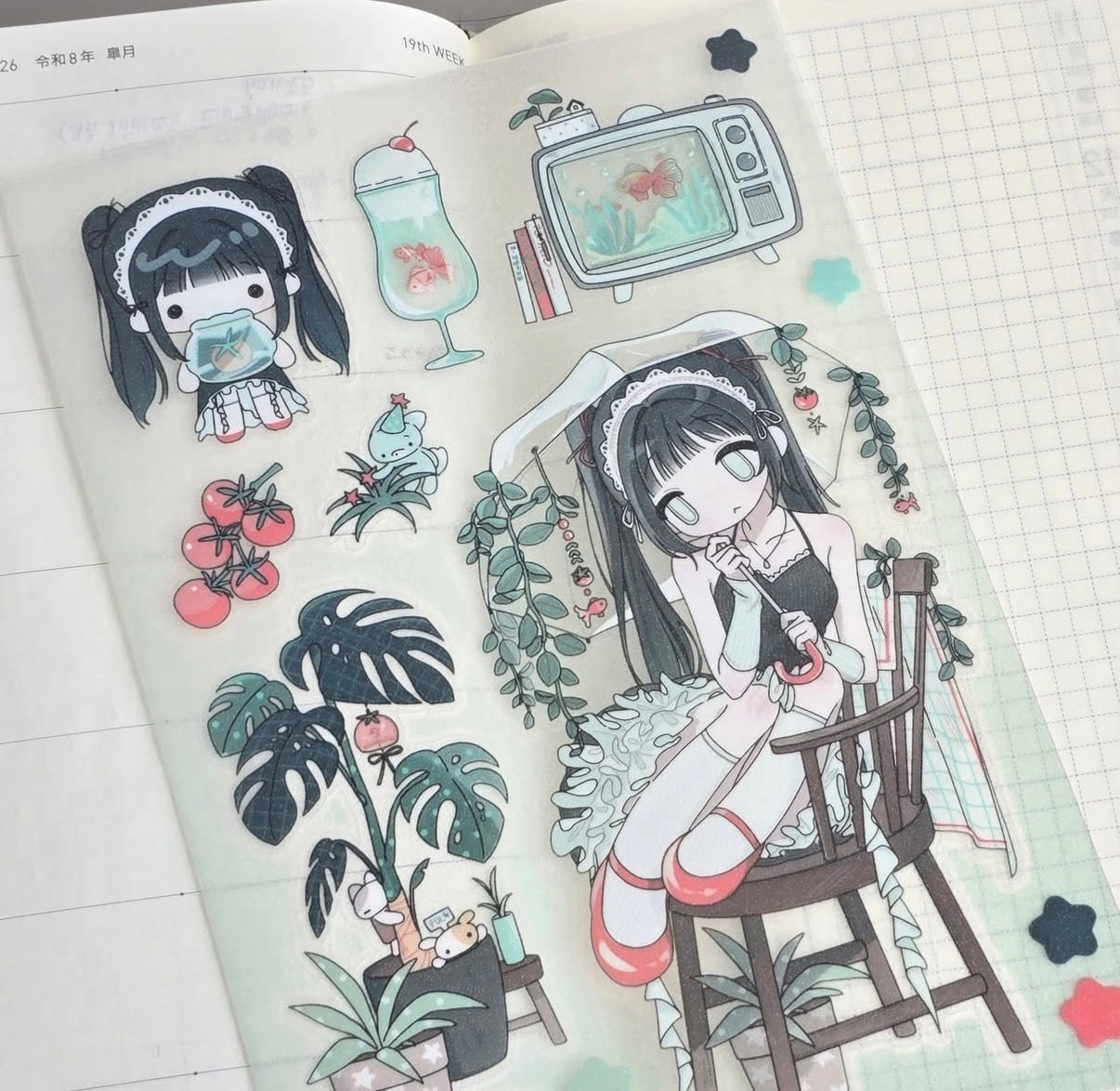 CHOCOZY ♡