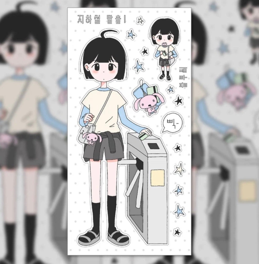 BLUE C ♡