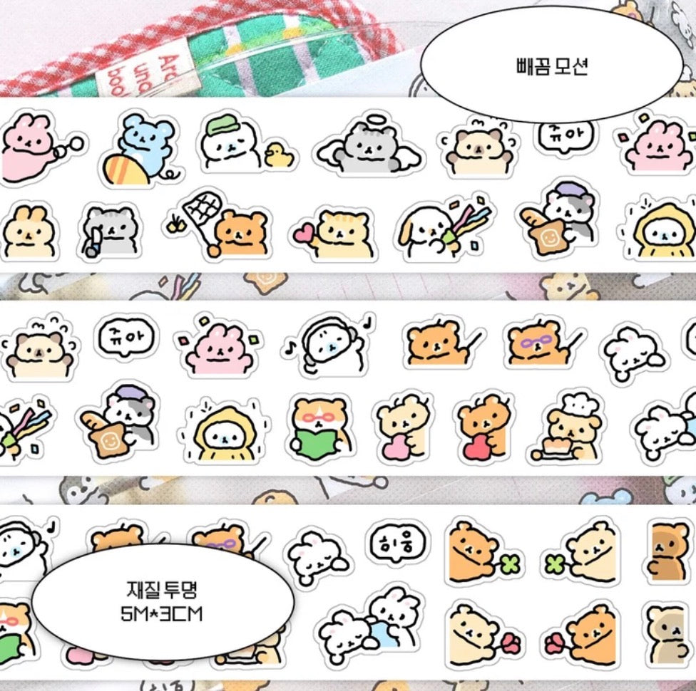 SOOPZI ♡