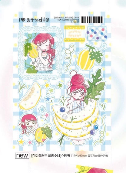IO STUDIO ♡