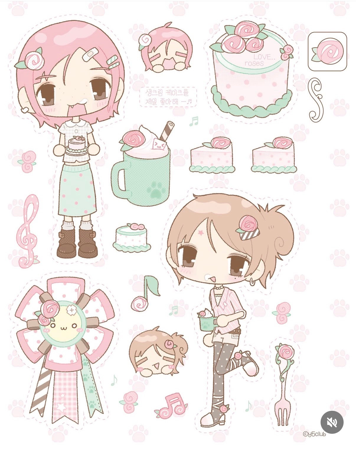 Y5 CLUB ♡