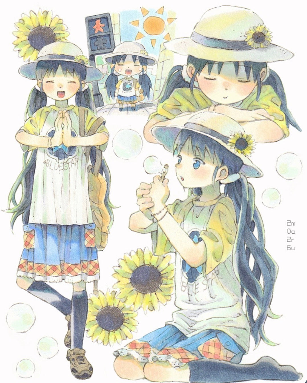 MORU ♡