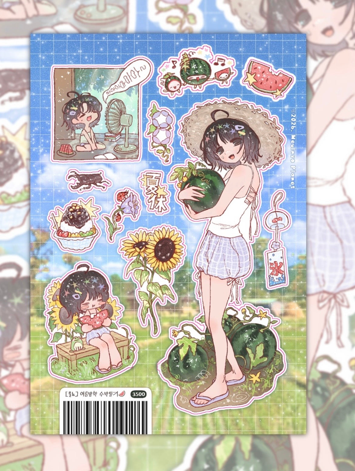 MEULNYO ♡
