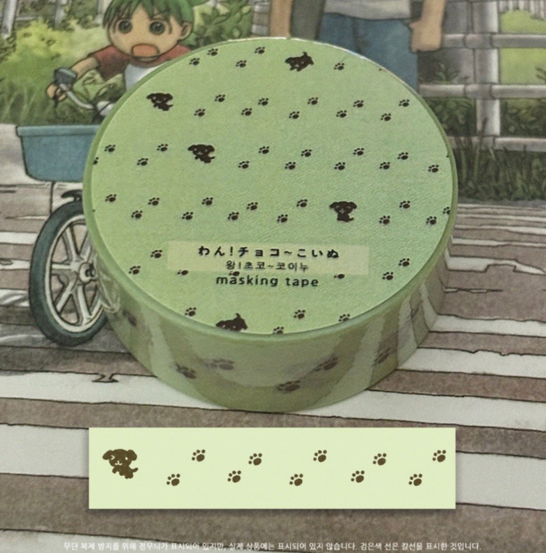 NEKO MADE SOUP ♡