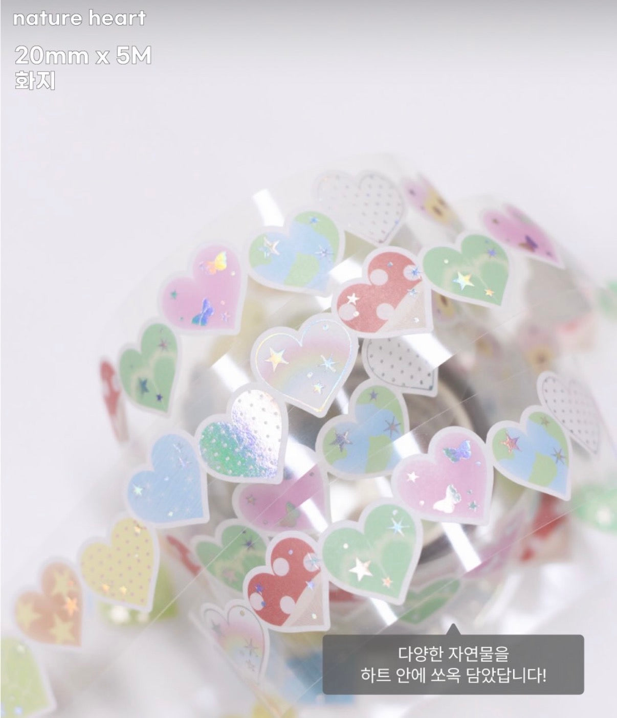A SCOOP OF P ♡