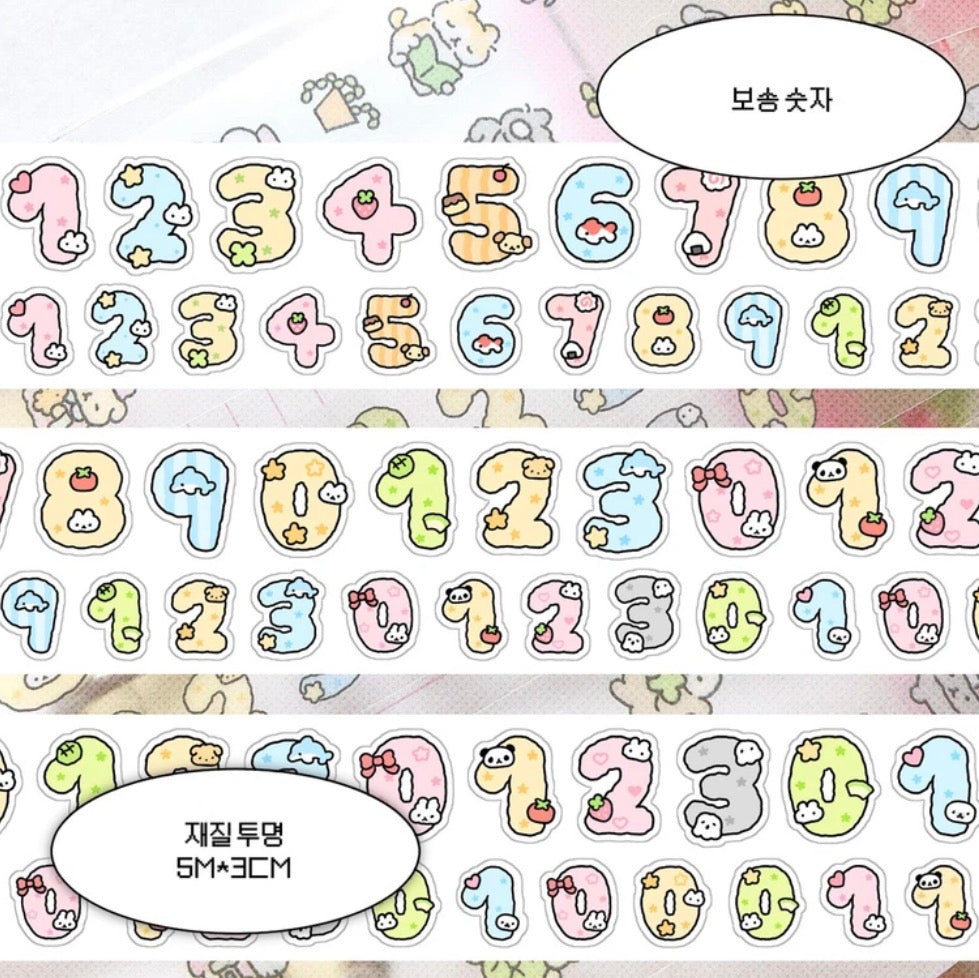 SOOPZI ♡