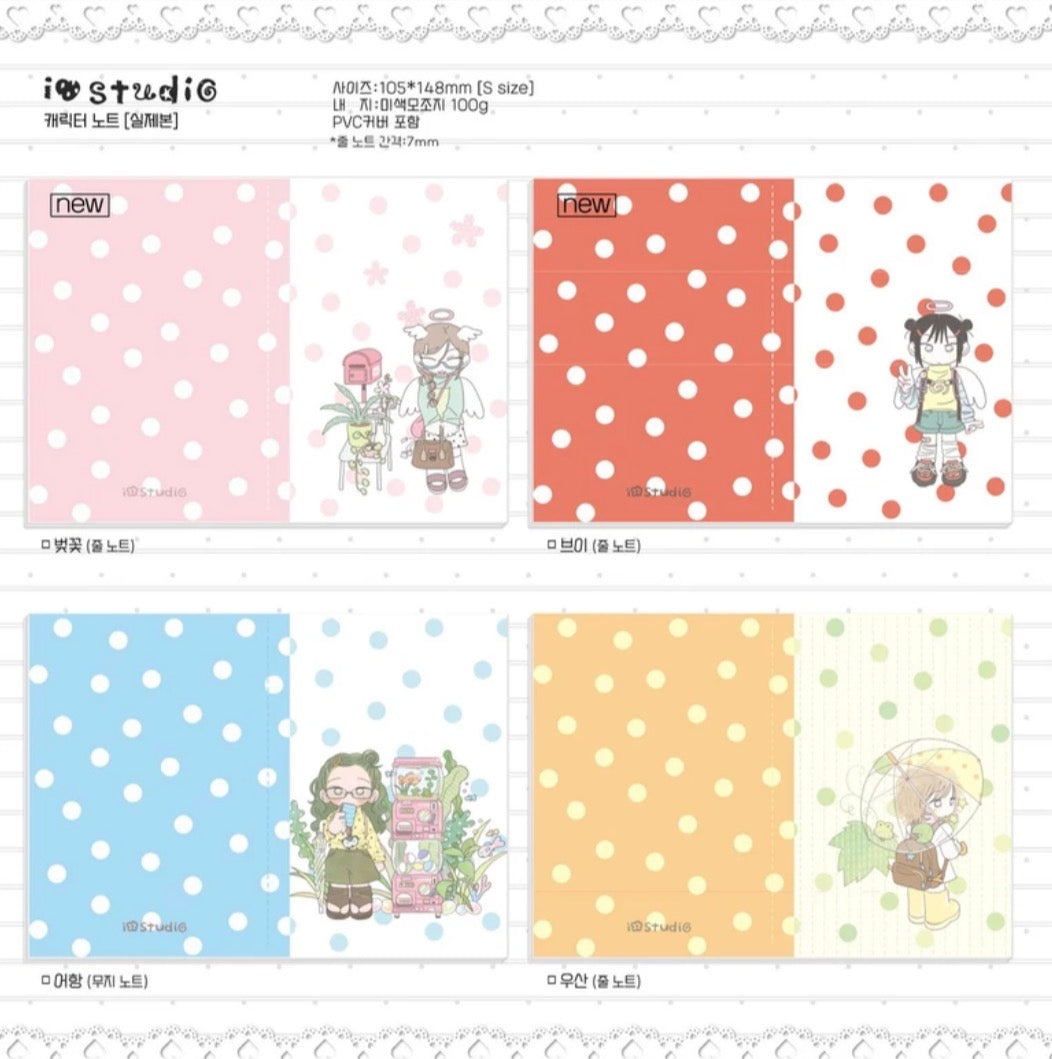 IO STUDIO ♡