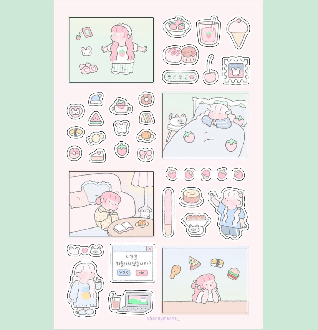 HONEY MANNA ♡