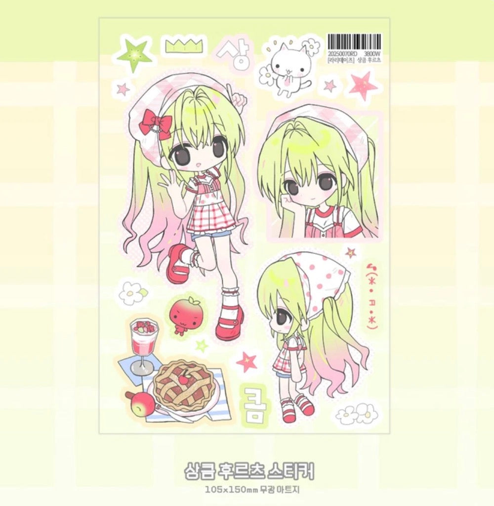 YURARI ♡