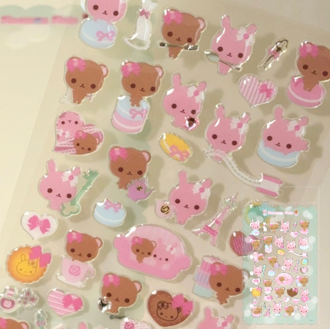MERING KR ♡