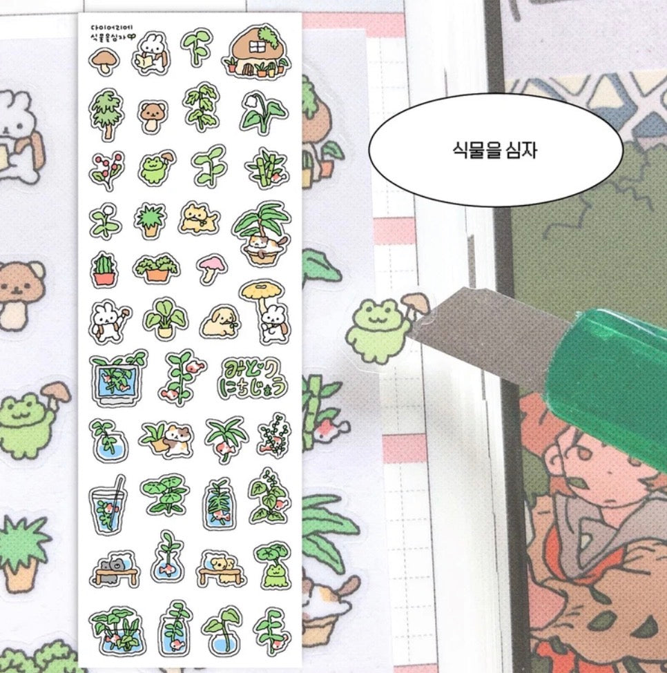 SOOPZI ♡