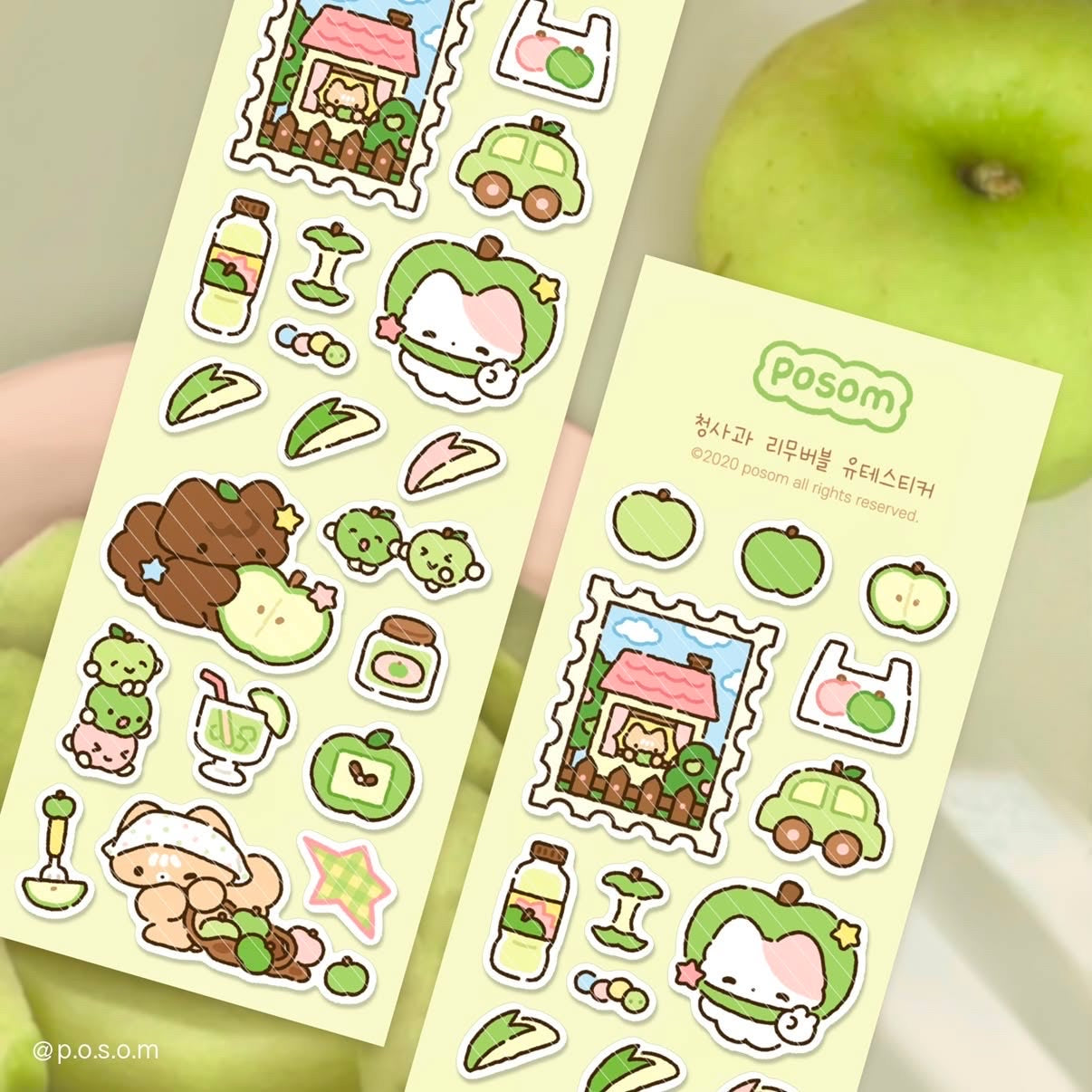 POSOM ♡