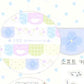 COTTON WORLD ♡