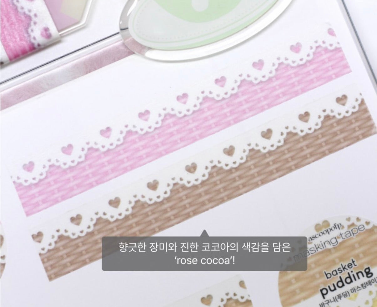 A SCOOP OF P ♡